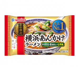 Umiosの横浜あんかけラーメンのクチコミ・評判