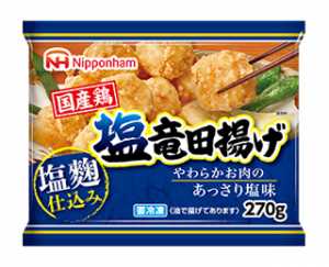 商品.jpg