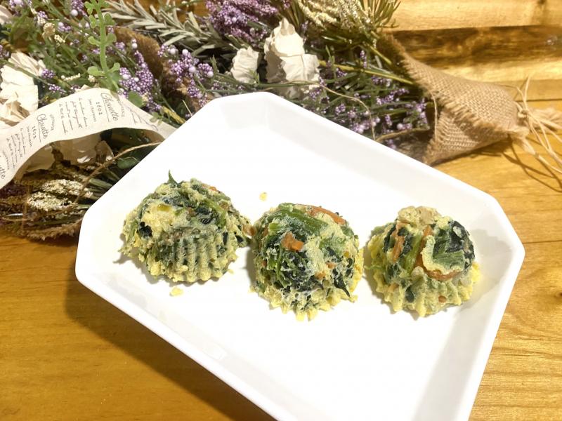 ほうれん草の3種ぷちオムレツの完成写真