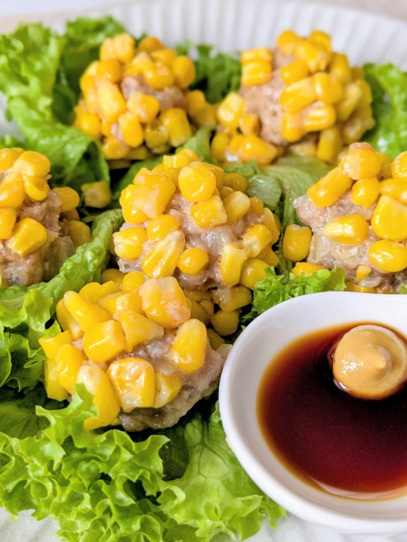 たっぷりコーンの焼売の完成写真