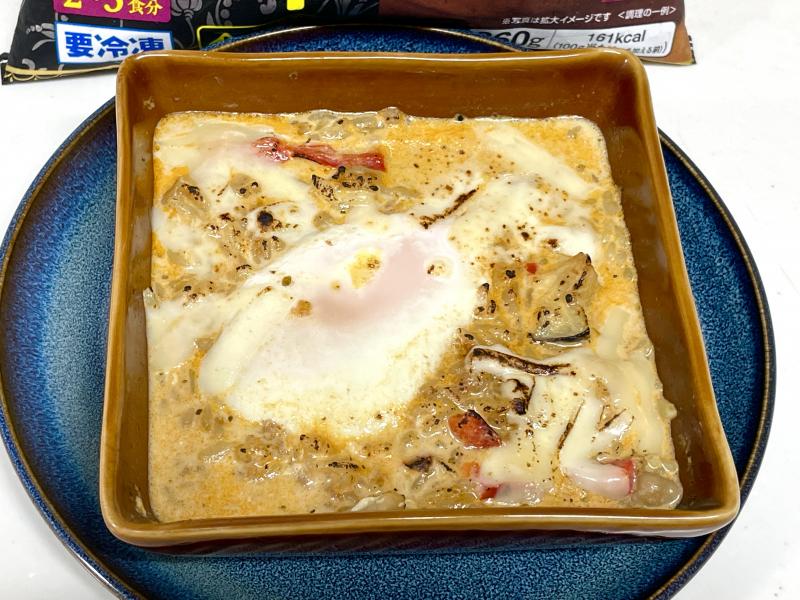 チーズ入り豆乳スープカレーの完成写真