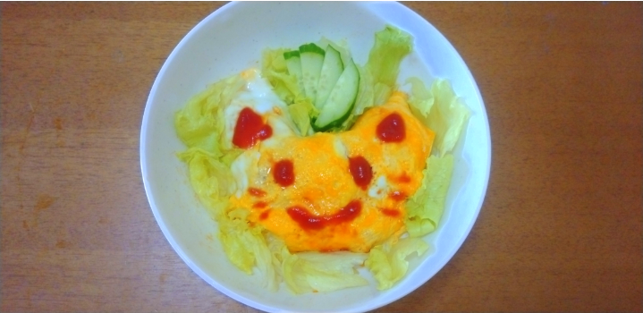 かわいいチーズ入りオムライスの完成写真
