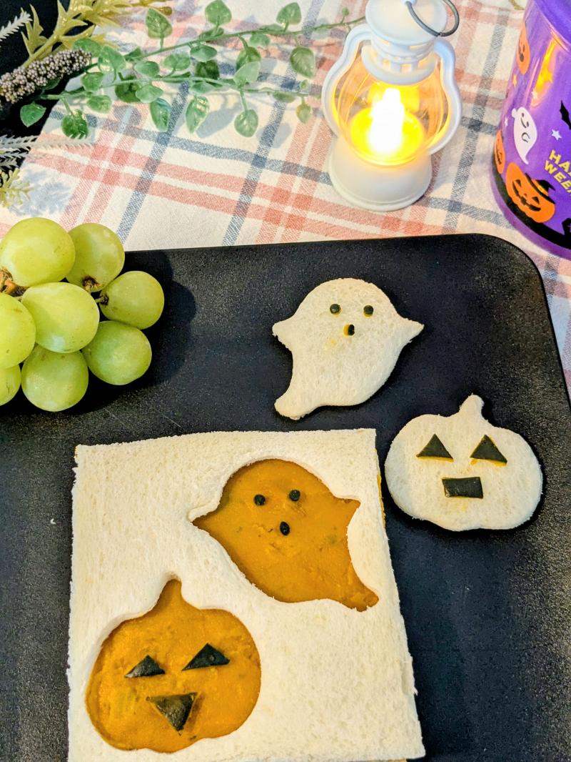 かぼちゃ餡のハロウィンサンドの完成写真