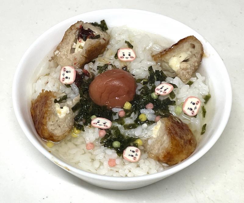 チキン南蛮梅茶漬けの完成写真