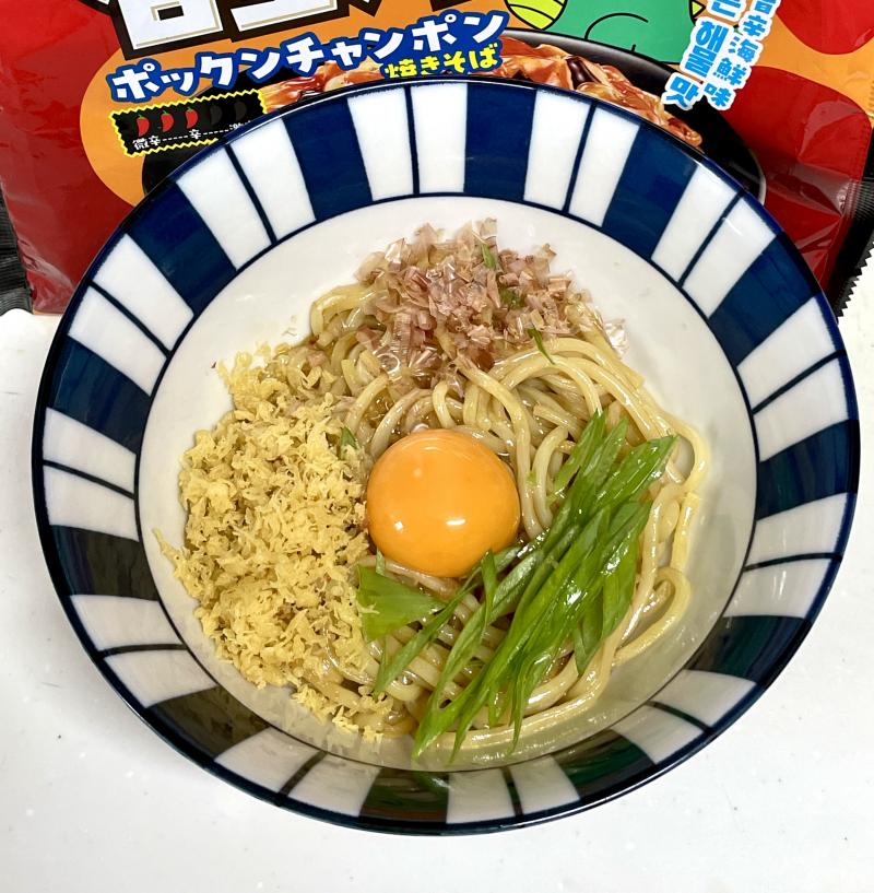 釜玉そばの完成写真