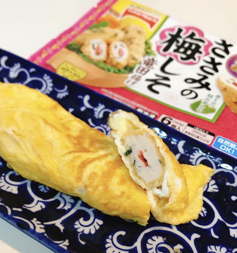 食材として使用した国産若鶏ささみの梅しそ竜田揚げも一緒に写したささみの梅しそチーズ卵焼き