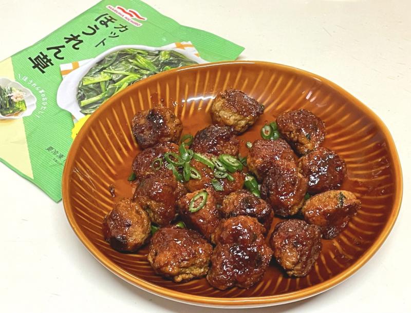 食材として使用したカットほうれん草140gも一緒に写したほうれん草の肉だんご