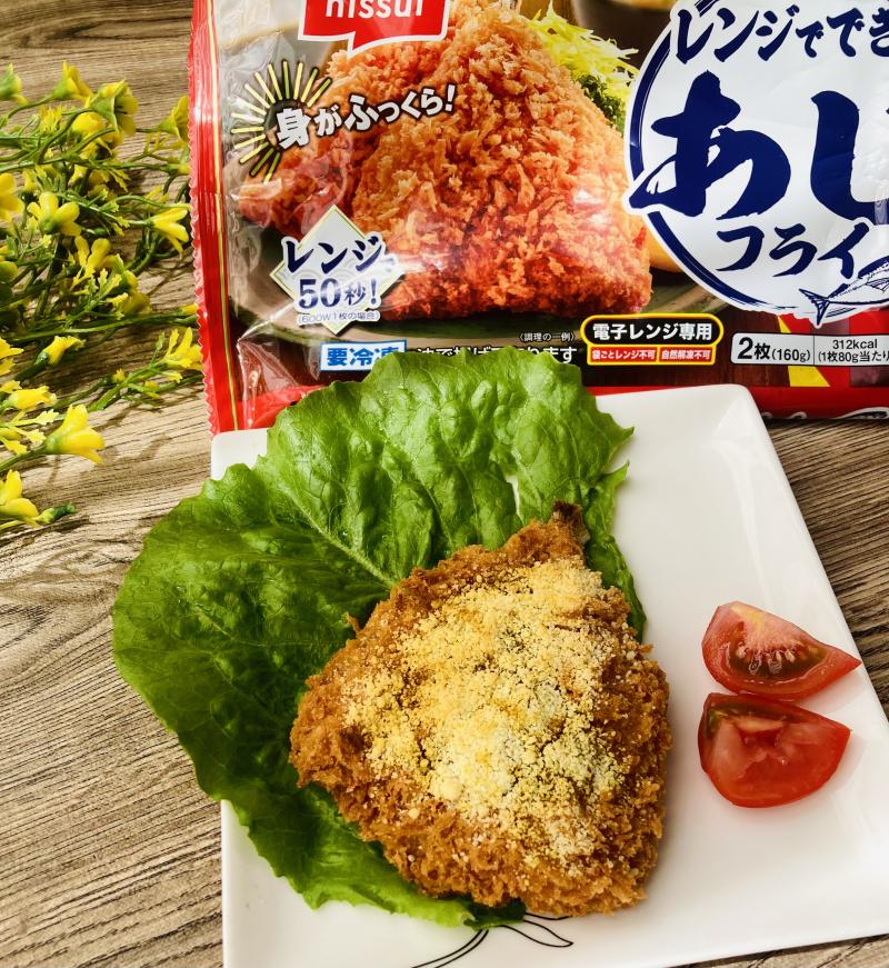 食材として使用した今日のおかず レンジでできる あじフライも一緒に写したあじフライのカレーチーズ焼き