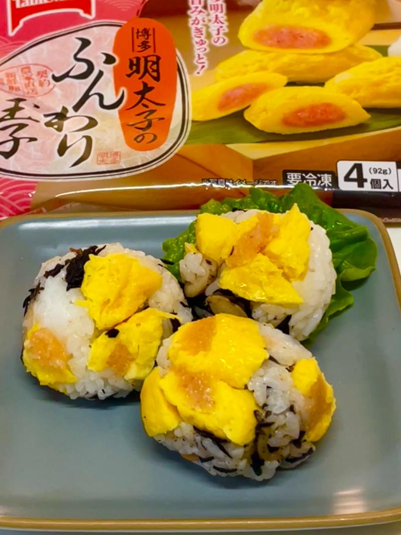 食材として使用した明太子のふんわり玉子も一緒に写した博多明太子ふんわり玉子の手まり寿司