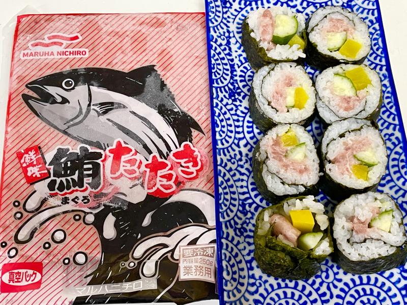 食材として使用したまぐろたたきも一緒に写したまぐろトロたく巻き