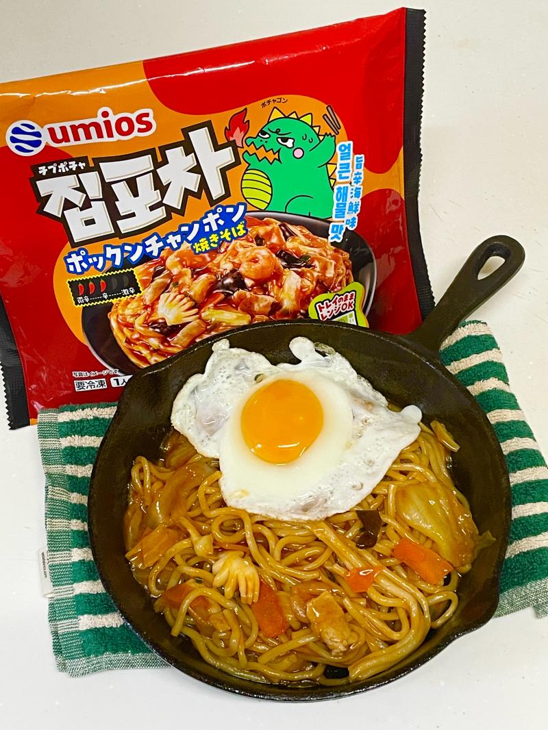 食材として使用したポックンチャンポンも一緒に写した香ばしく焼いた집포차ポックンチャンポン