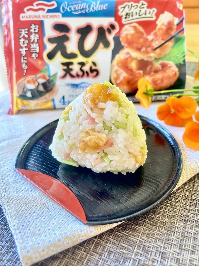 食材として使用したえび天ぷらも一緒に写した天むす風にぎり