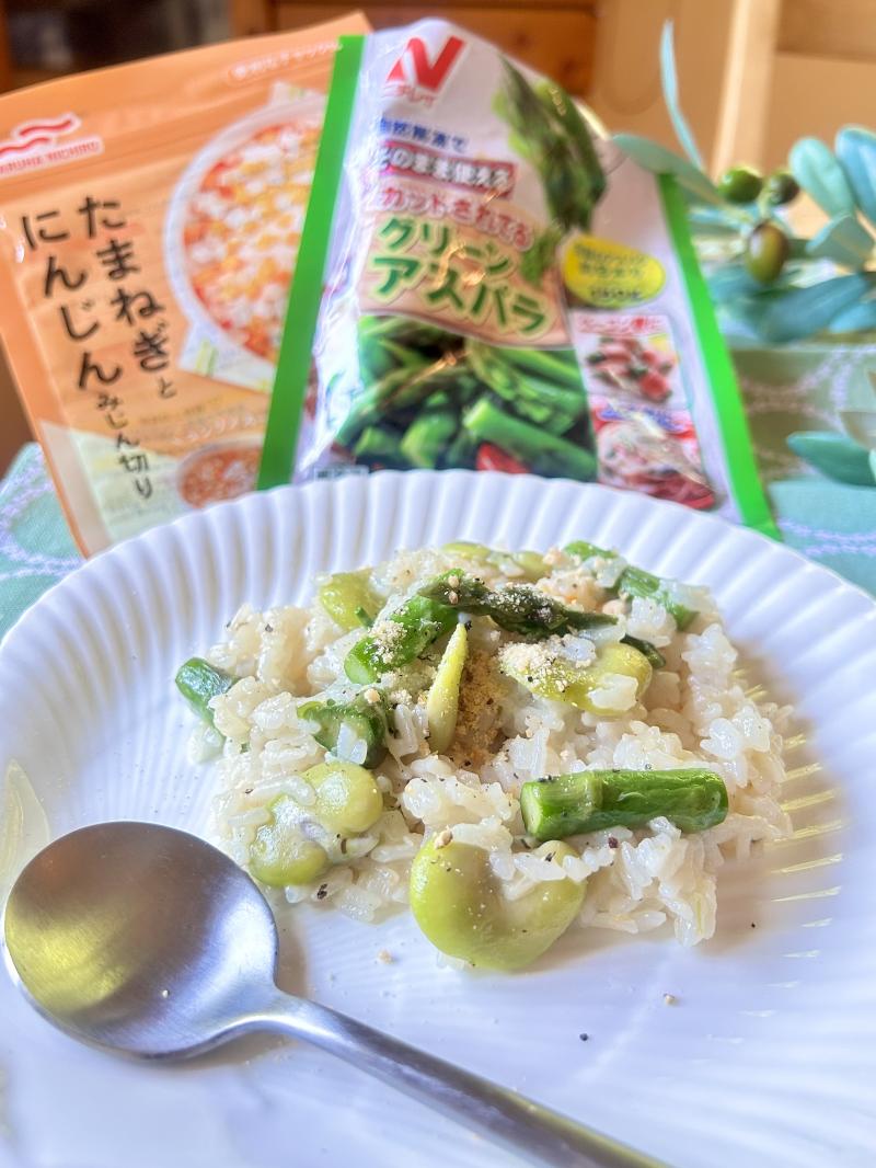 食材として使用したそのまま使える グリーンアスパラも一緒に写したアスパラとそら豆のリゾット