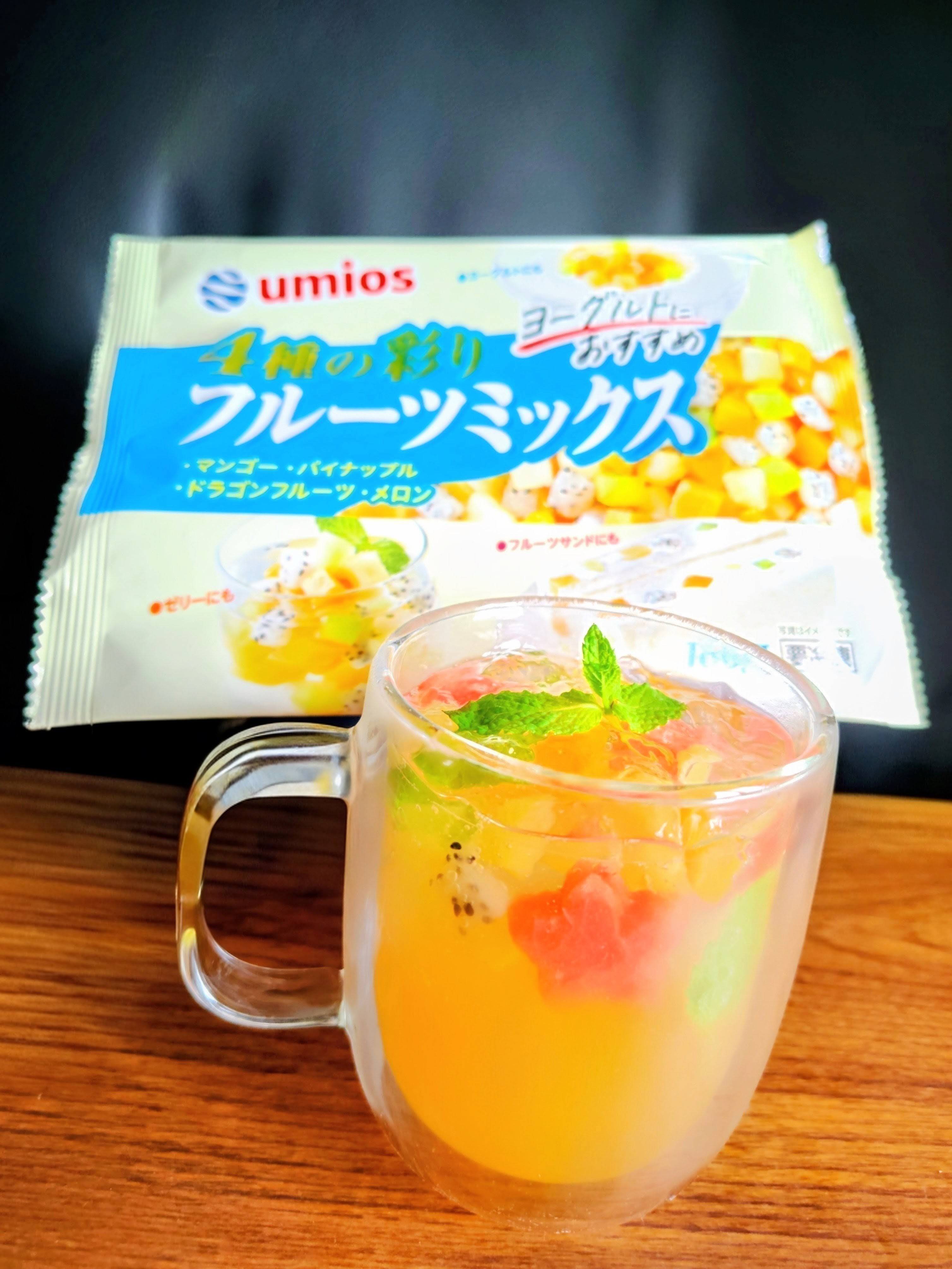 4種の彩りフルーツミックスで2色ゼリー