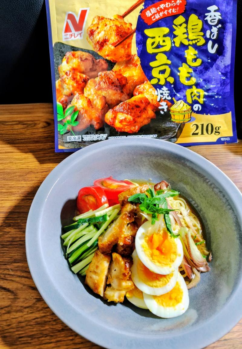 食材として使用した香ばし鶏もも肉の西京焼きも一緒に写した香ばし鶏もも肉の西京焼きで冷やし中華