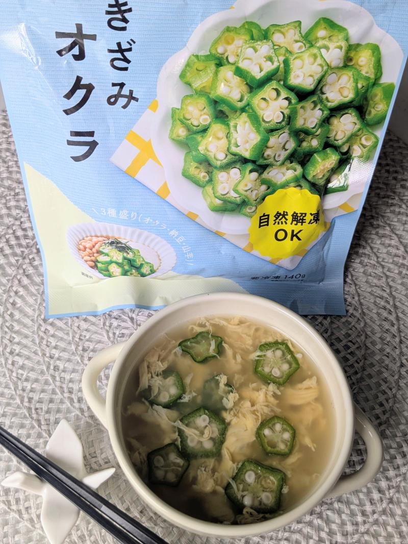 食材として使用したきざみオクラも一緒に写したきざみオクラのかきたま味噌汁