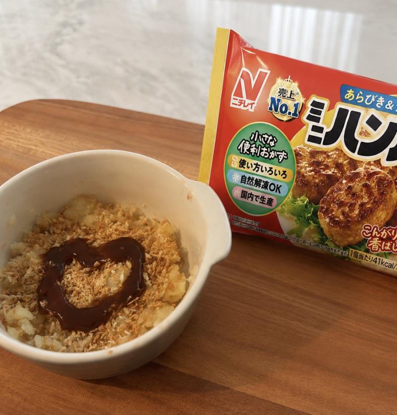 食材として使用したミニハンバーグも一緒に写した簡単！スコップコロッケ