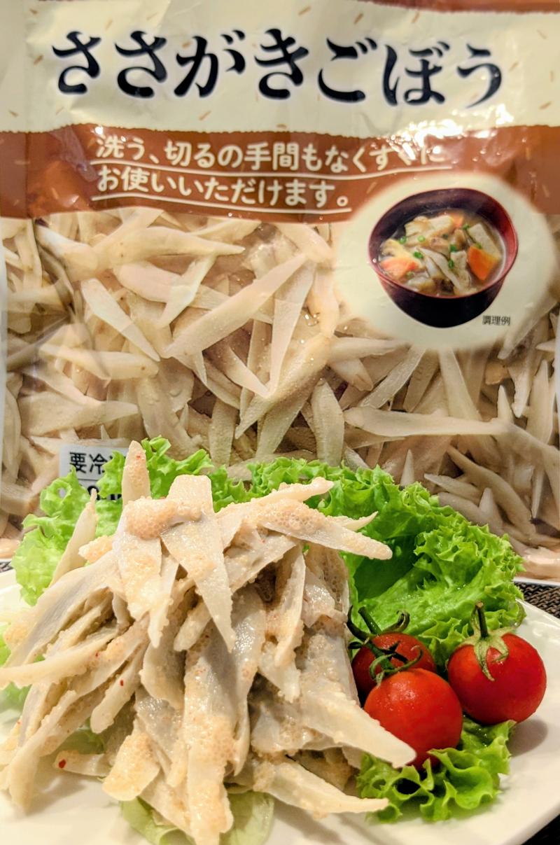 食材として使用した国産ささがきごぼうも一緒に写したごぼうの明太マヨサラダ