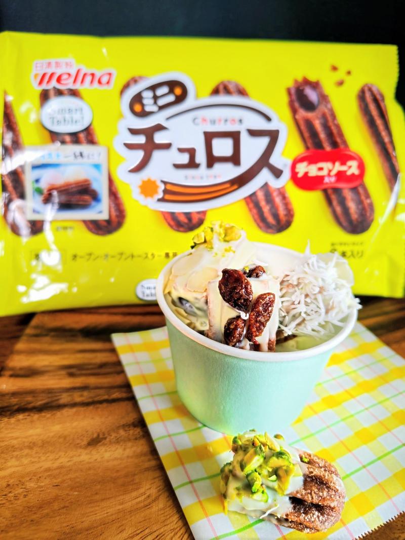 食材として使用したSmart Table ミニチュロス チョコソース入りも一緒に写したミニチュロス　チョコソース入りでひとくちチョコチュロス