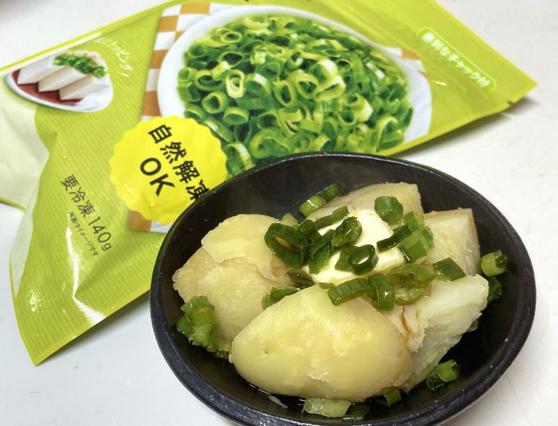 食材として使用したきざみねぎも一緒に写したねぎじゃがバター
