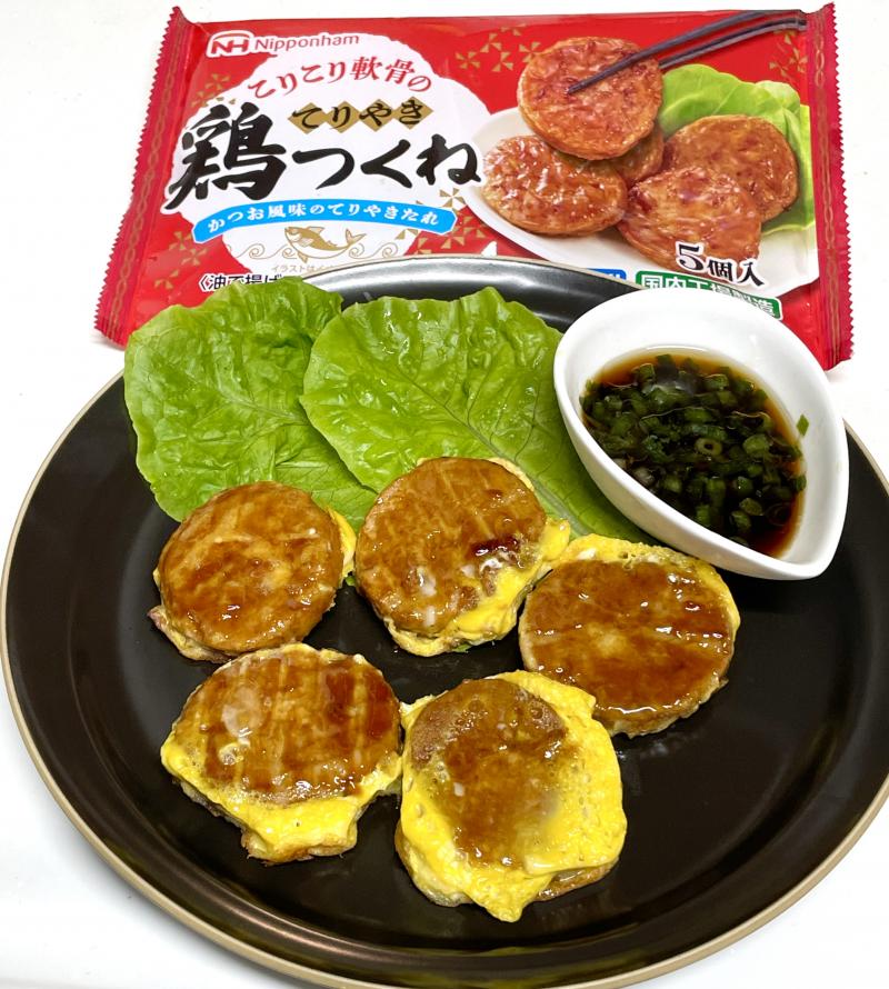 食材として使用したてりやき鶏つくねも一緒に写したてりやき軟骨鶏つくねトングランテン동그랑땡