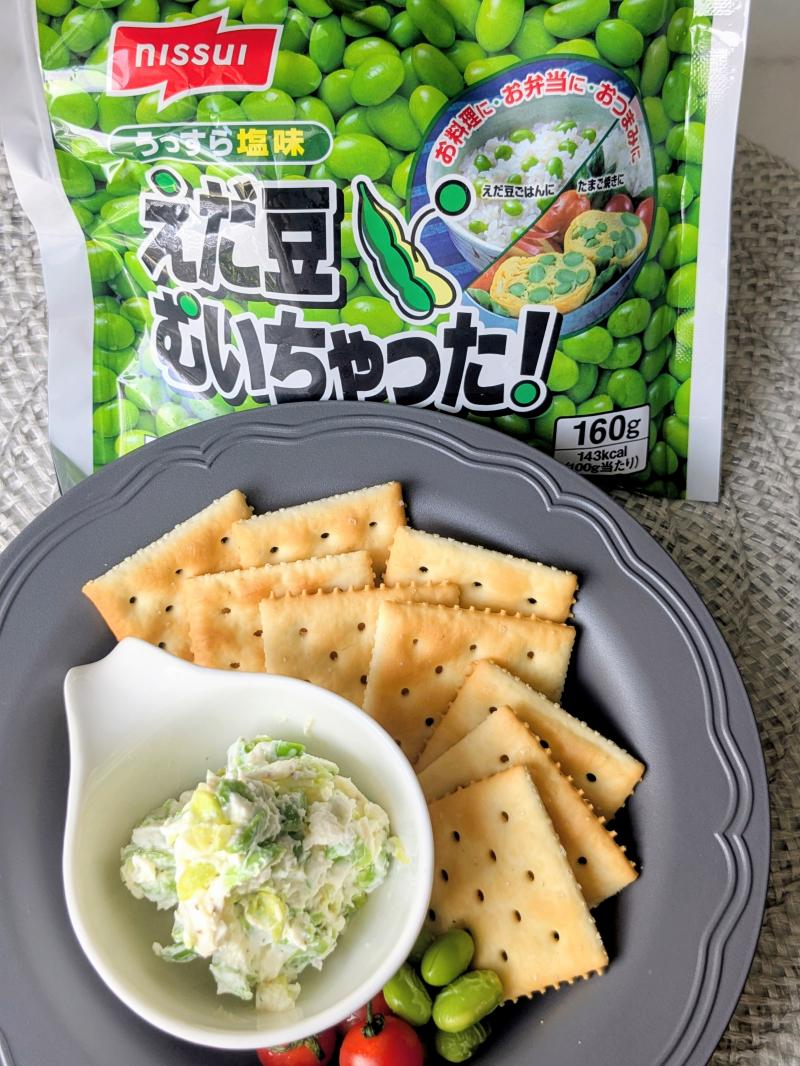 食材として使用したえだ豆むいちゃった！も一緒に写したえだ豆とクリームチーズのディップ