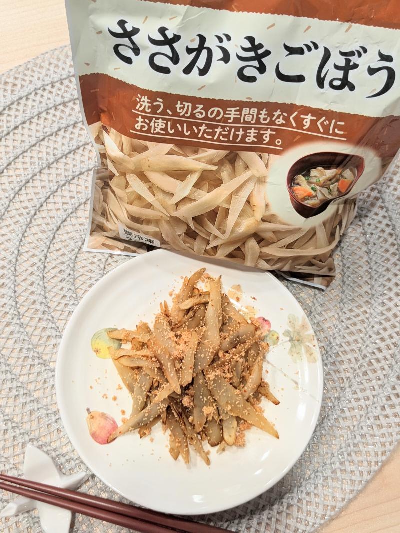 食材として使用した国産ささがきごぼうも一緒に写したささがきごぼうの明太子炒め