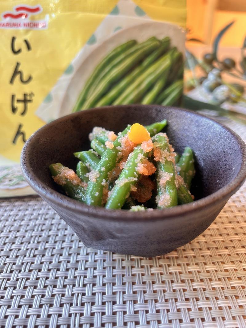 食材として使用したいんげんも一緒に写したいんげんの柚子明太和え
