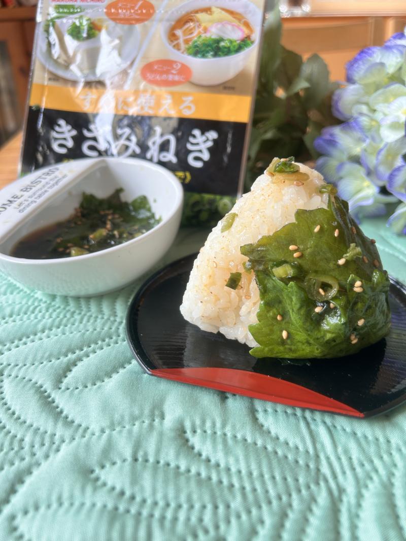 食材として使用したきざみねぎも一緒に写した大葉のねぎ醤油漬け