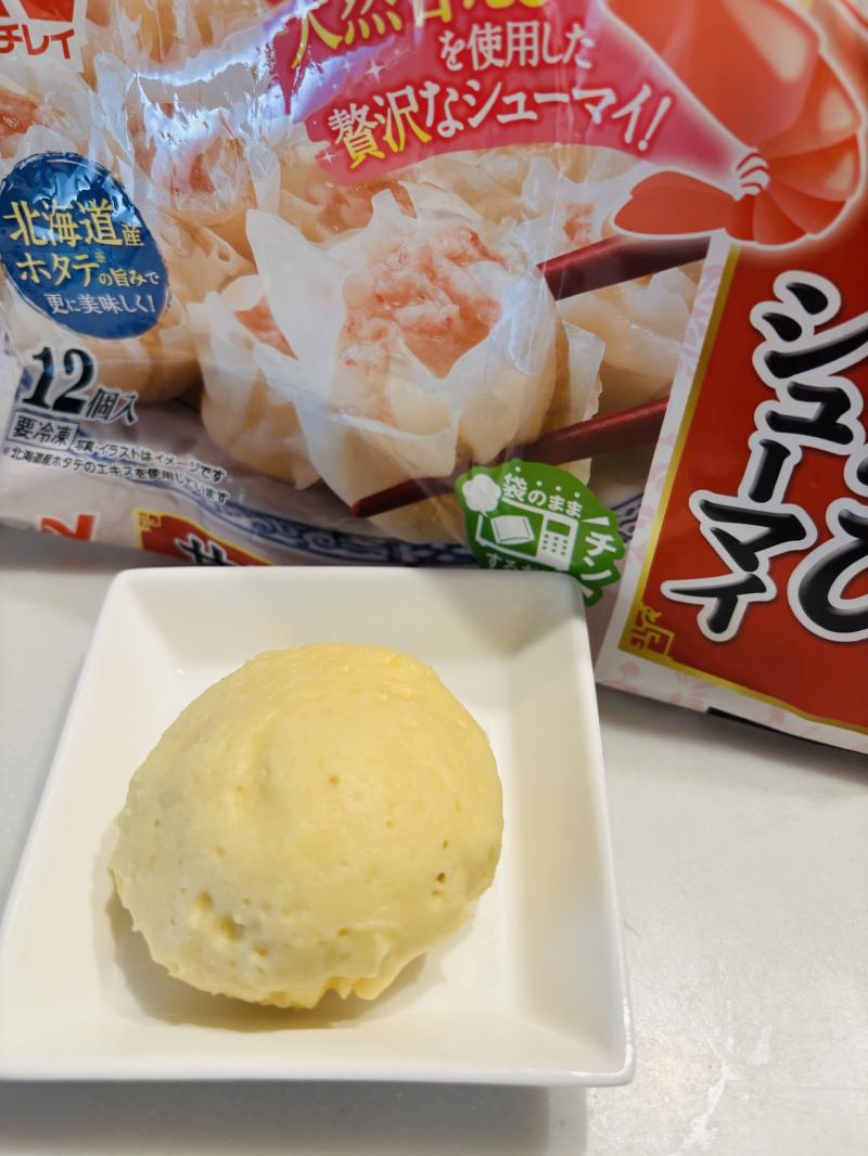 食材として使用した甘えびシューマイも一緒に写したえびシューマイで海鮮まん！