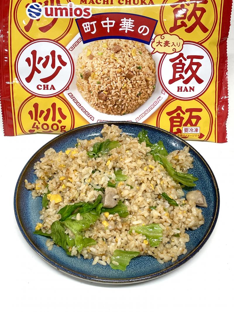 食材として使用した町中華の炒飯も一緒に写したごま油香る町中華のレタス炒飯