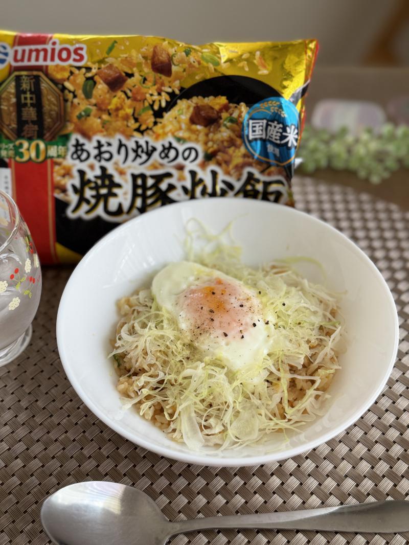 食材として使用したあおり炒めの焼豚炒飯も一緒に写したレンジで簡単！巣ごもり焼豚炒飯
