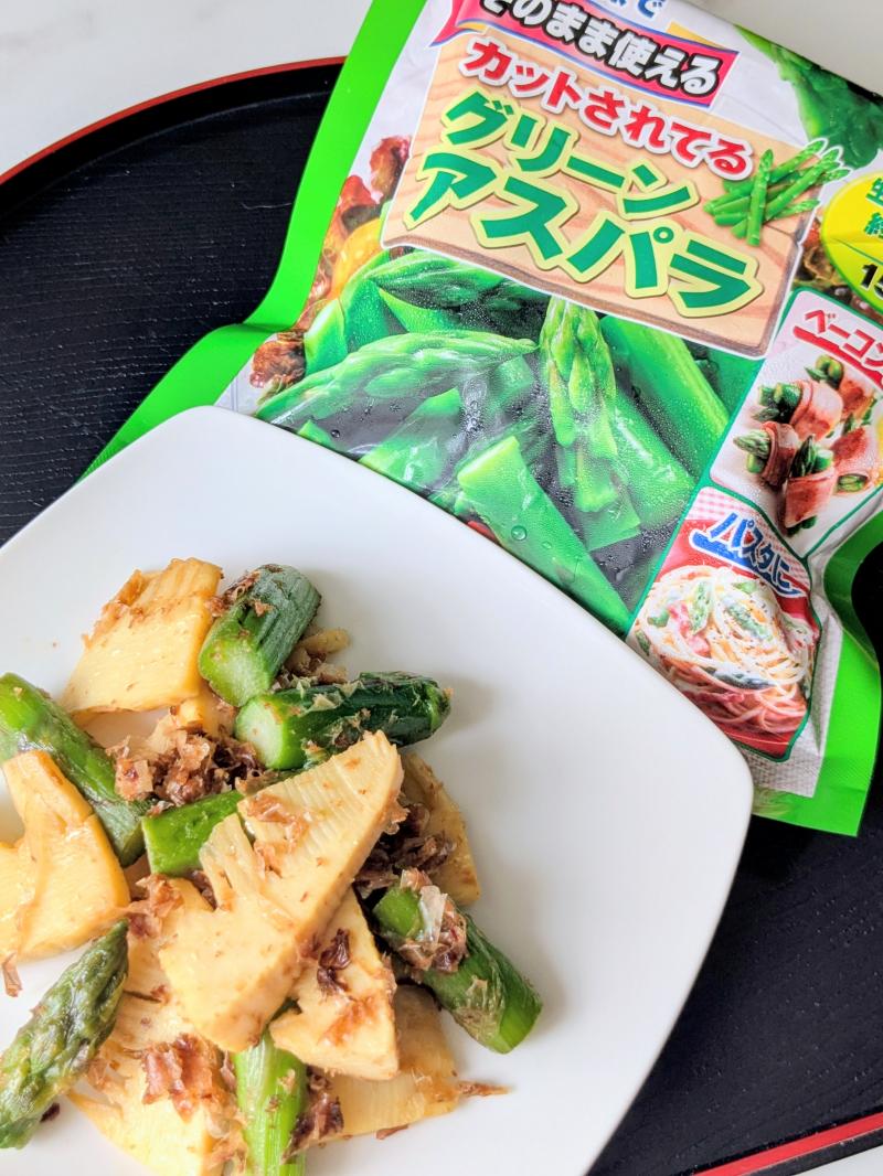 食材として使用したそのまま使える グリーンアスパラも一緒に写したアスパラとたけのこの土佐煮風