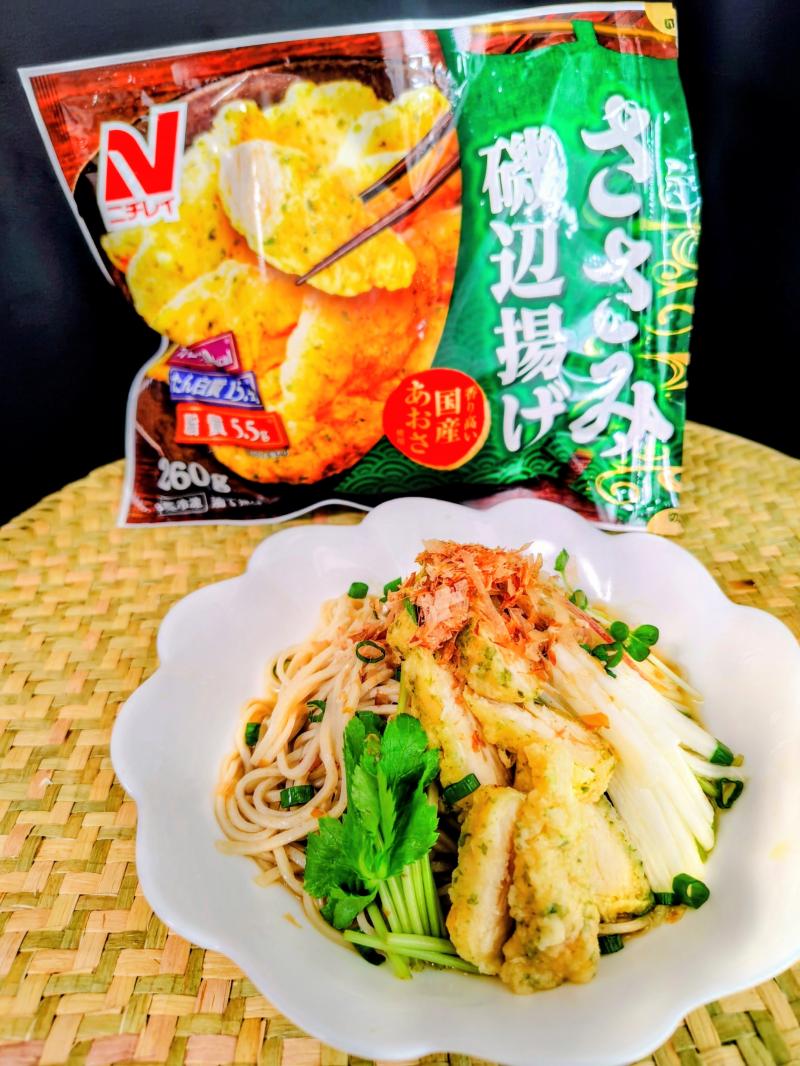 食材として使用したささみ磯辺揚げも一緒に写したささみ磯辺揚げで冷やし薬味蕎麦