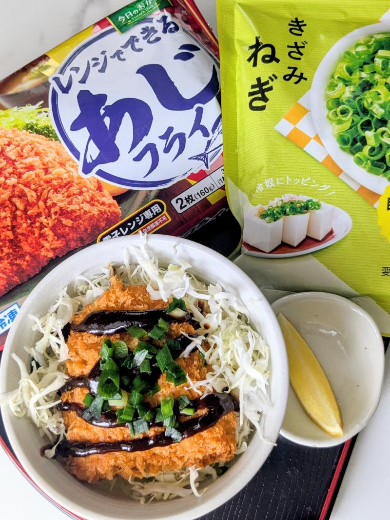食材として使用した今日のおかず レンジでできる あじフライも一緒に写した味噌だれのあじフライ丼