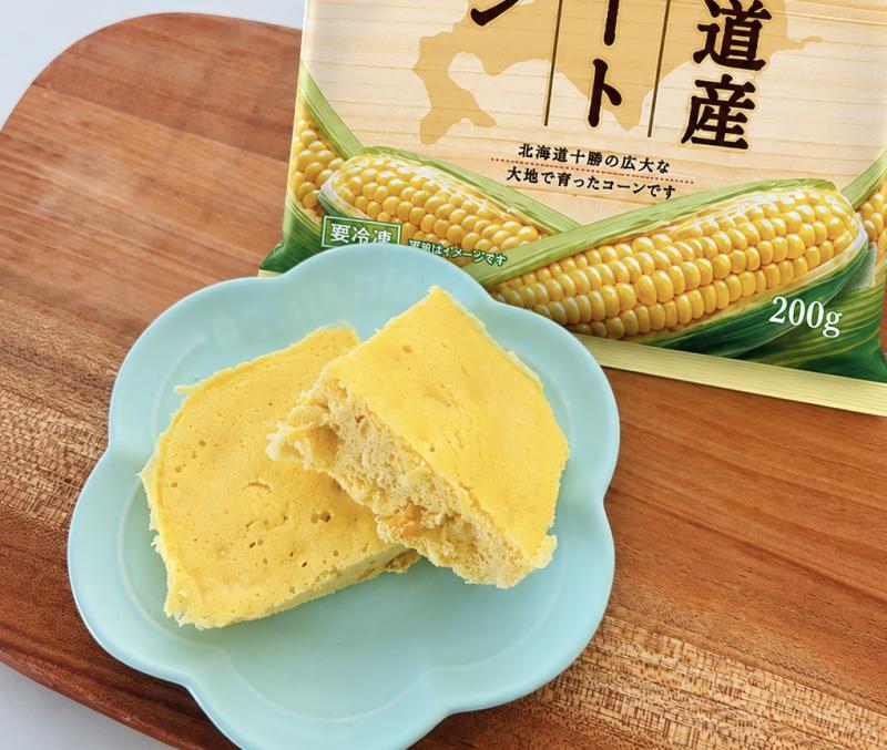 食材として使用した北海道産スイートコーンも一緒に写したコーンとチーズのおから蒸しパン