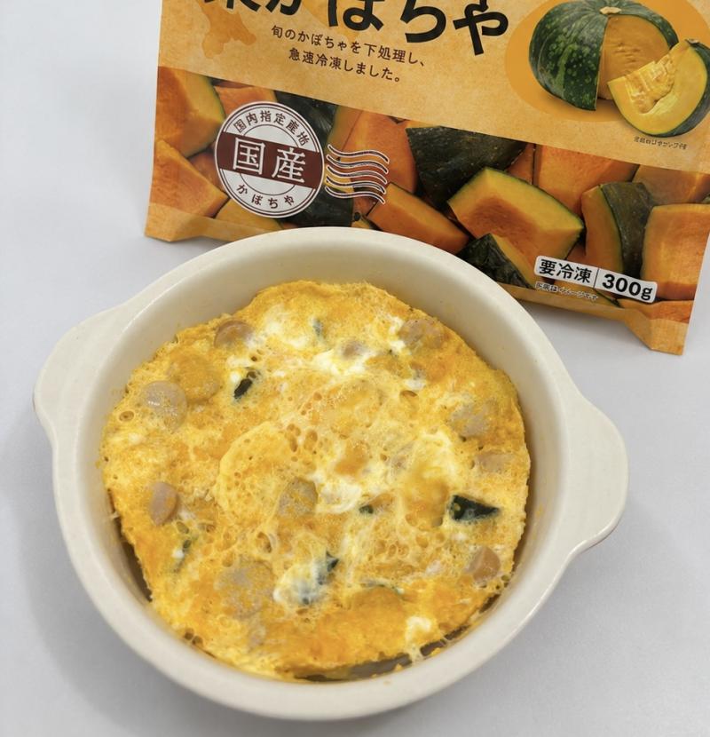 食材として使用した北海道産栗かぼちゃも一緒に写した簡単！かぼちゃとウィンナーのオムレツ