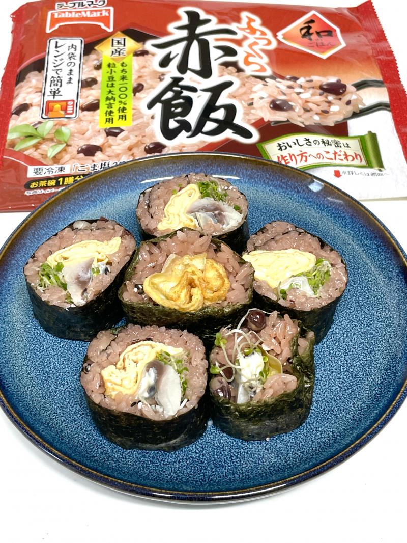 食材として使用した和のごはん ふっくら赤飯も一緒に写した玉子としめ鯖のお赤飯海苔巻き