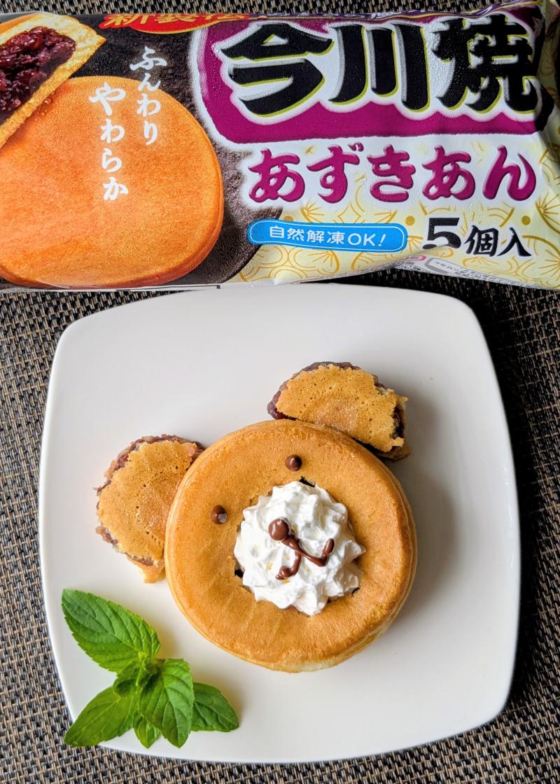 食材として使用した今川焼（あずきあん）も一緒に写したクマさんの今川焼