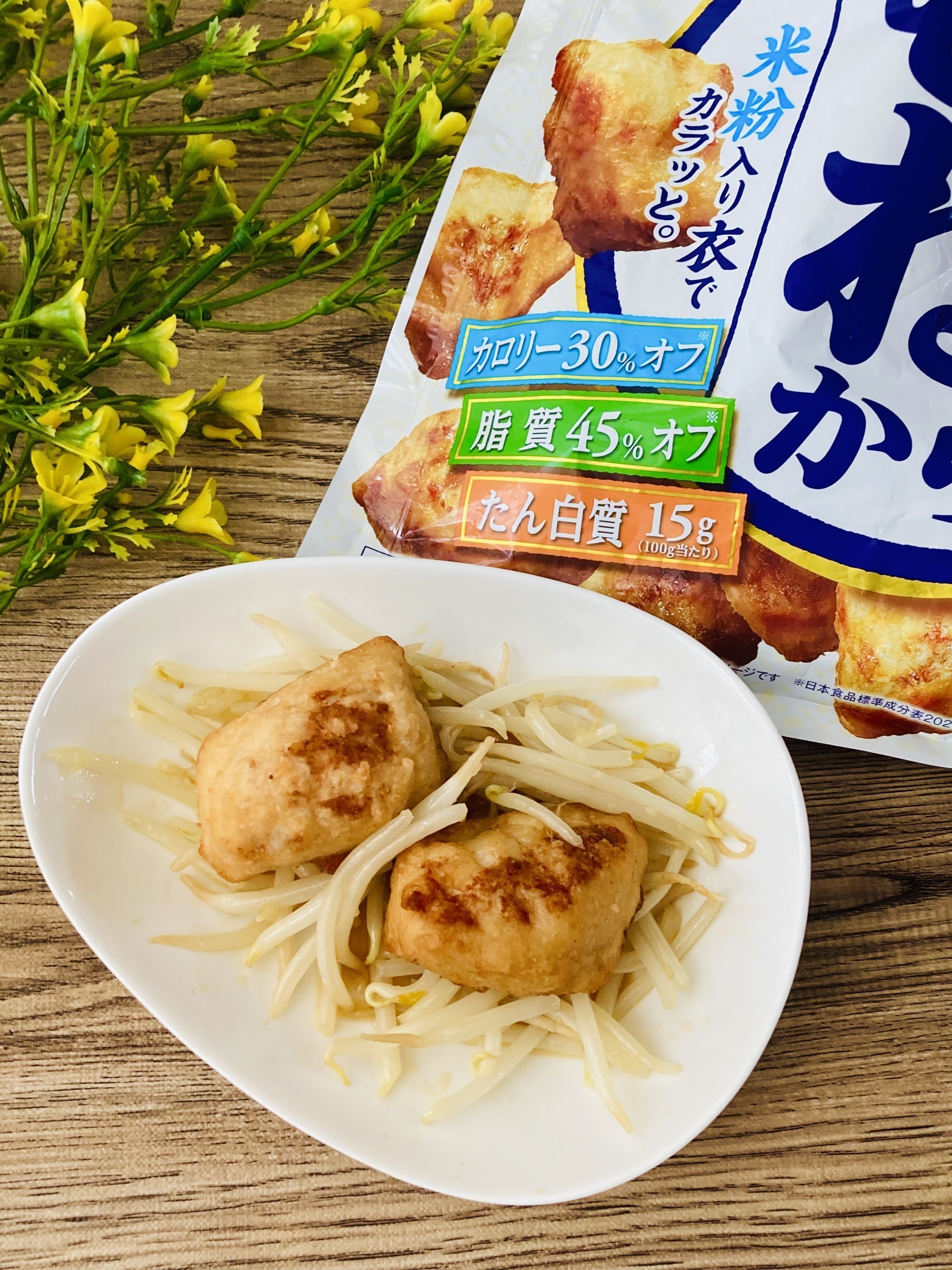 むねからとにんにく塩ダレもやし