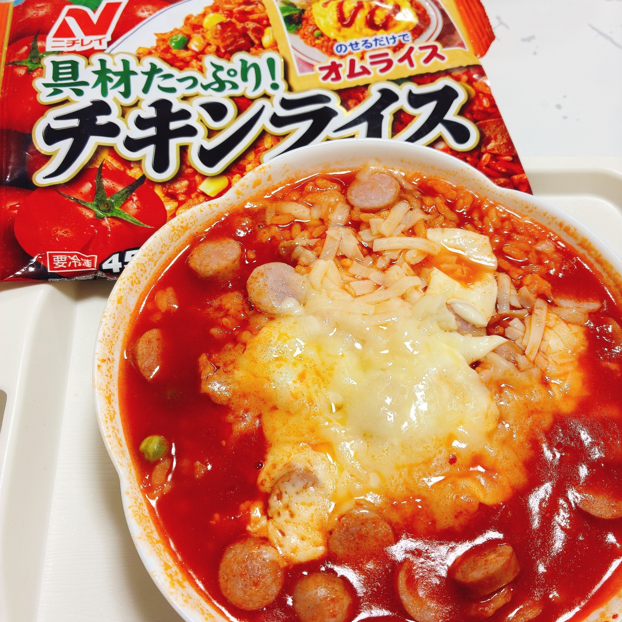 チキンライスリゾット