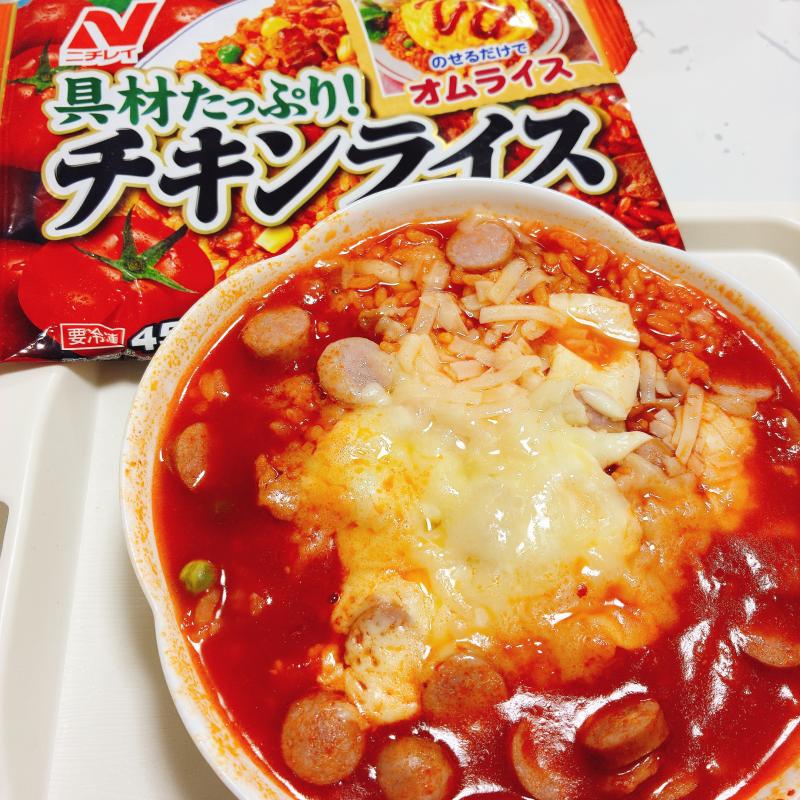 食材として使用したチキンライスも一緒に写したチキンライスリゾット