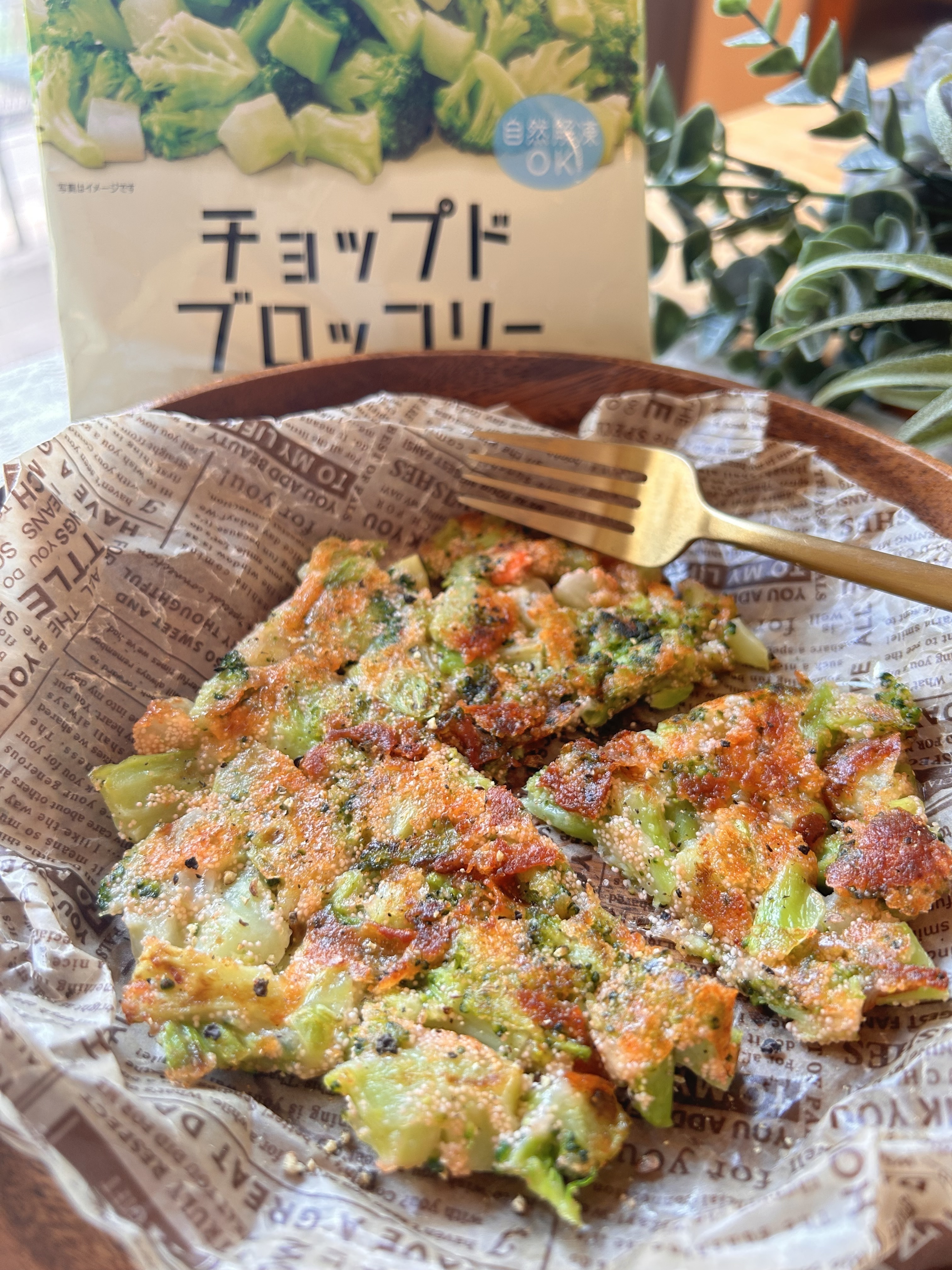 ブロッコリーと明太子のガレット風