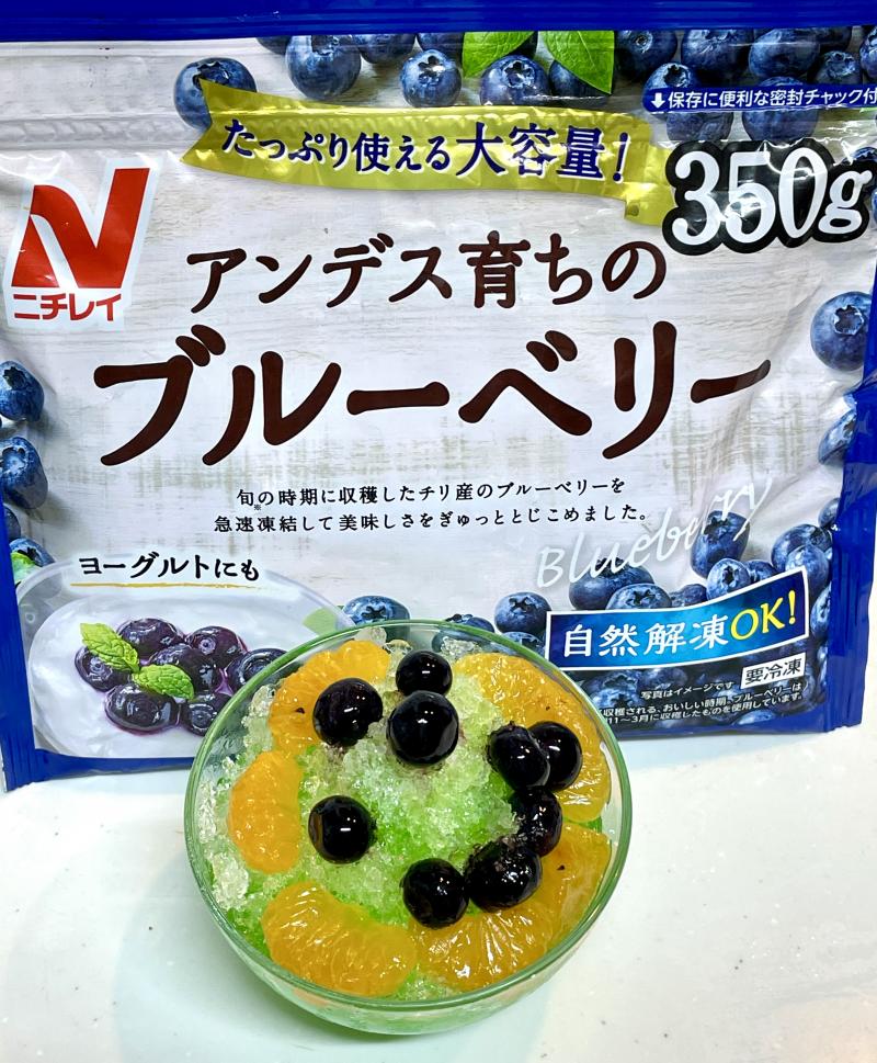 食材として使用したアンデス育ちのブルーベリーも一緒に写したアンデスブルーベリーかき氷