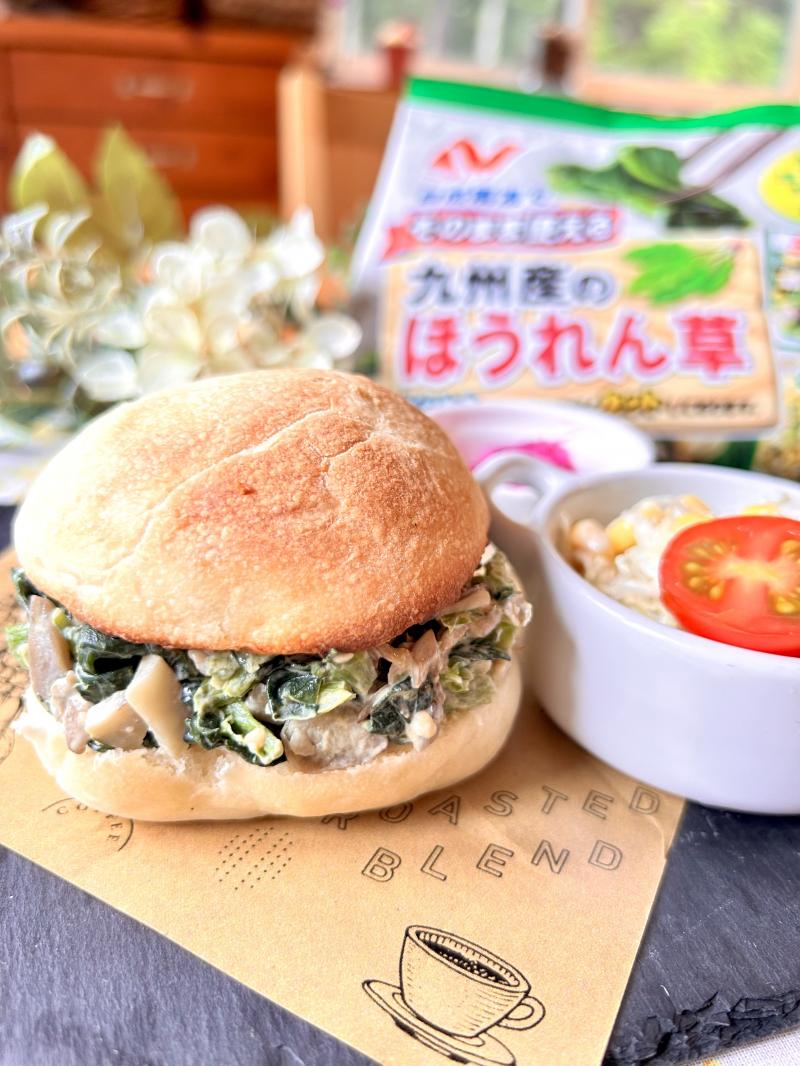 食材として使用したそのまま使える 九州産のほうれん草も一緒に写したスピナッチサンド