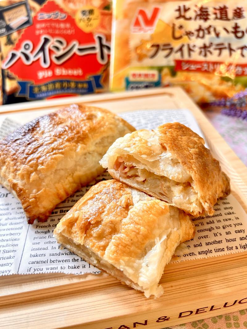 食材として使用したニップン　パイシート　4枚入も一緒に写したベーコンポテトパイ