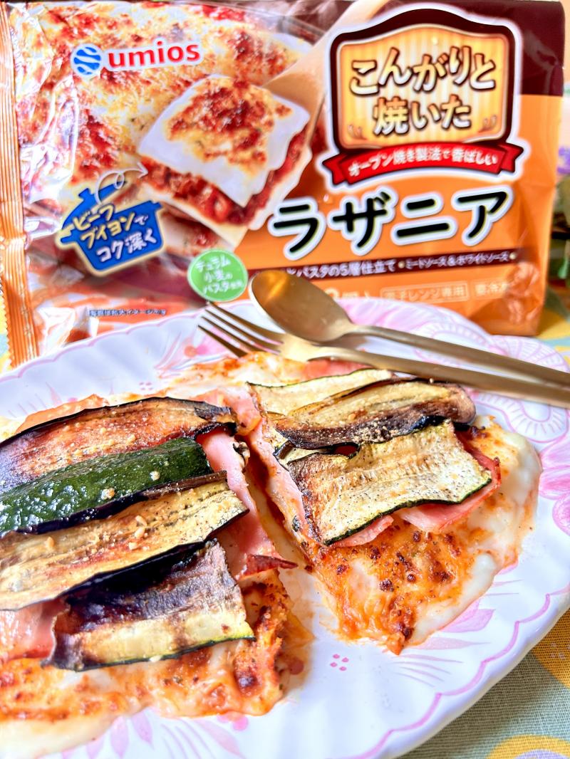 食材として使用したこんがりと焼いたラザニア2個入も一緒に写した夏野菜の　ラザニア