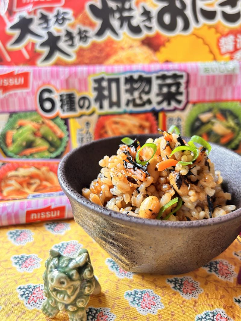 食材として使用した大きな大きな焼きおにぎりも一緒に写したジューシー