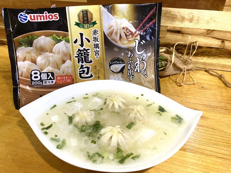 食材として使用した赤坂璃宮の小籠包も一緒に写した水餃子風 冷製小籠包