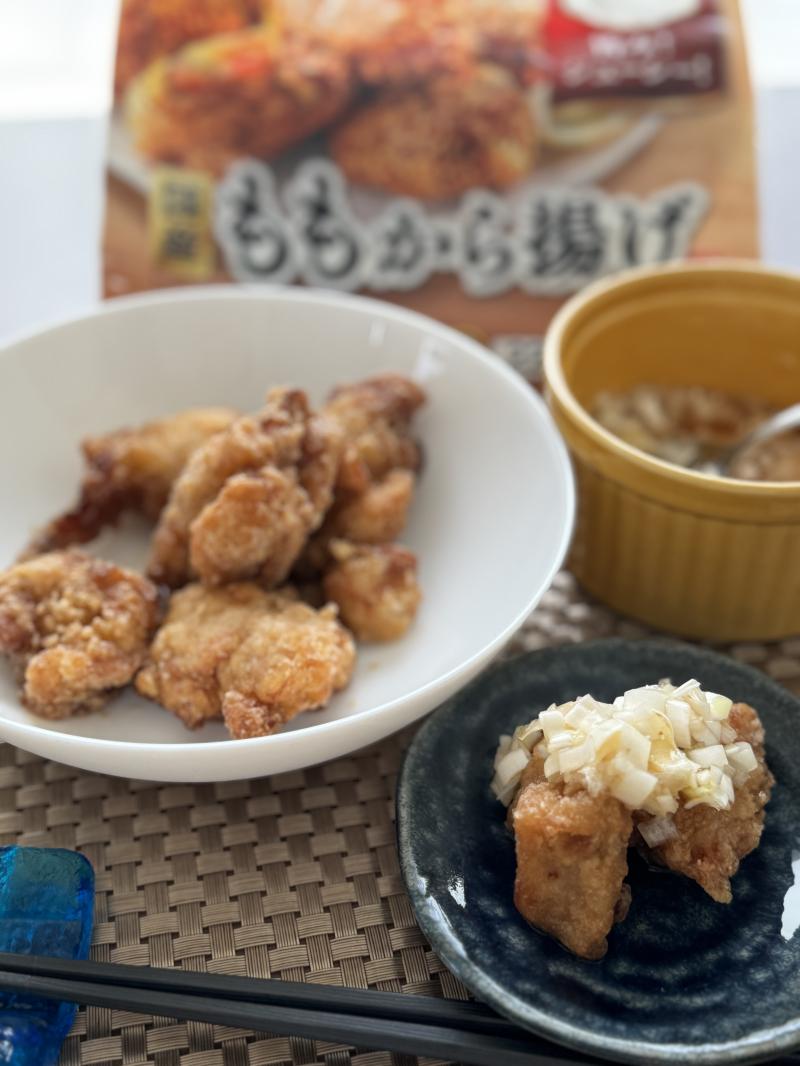 食材として使用した今日のおかず 国産ももから揚げも一緒に写したから揚げのねぎ塩だれ